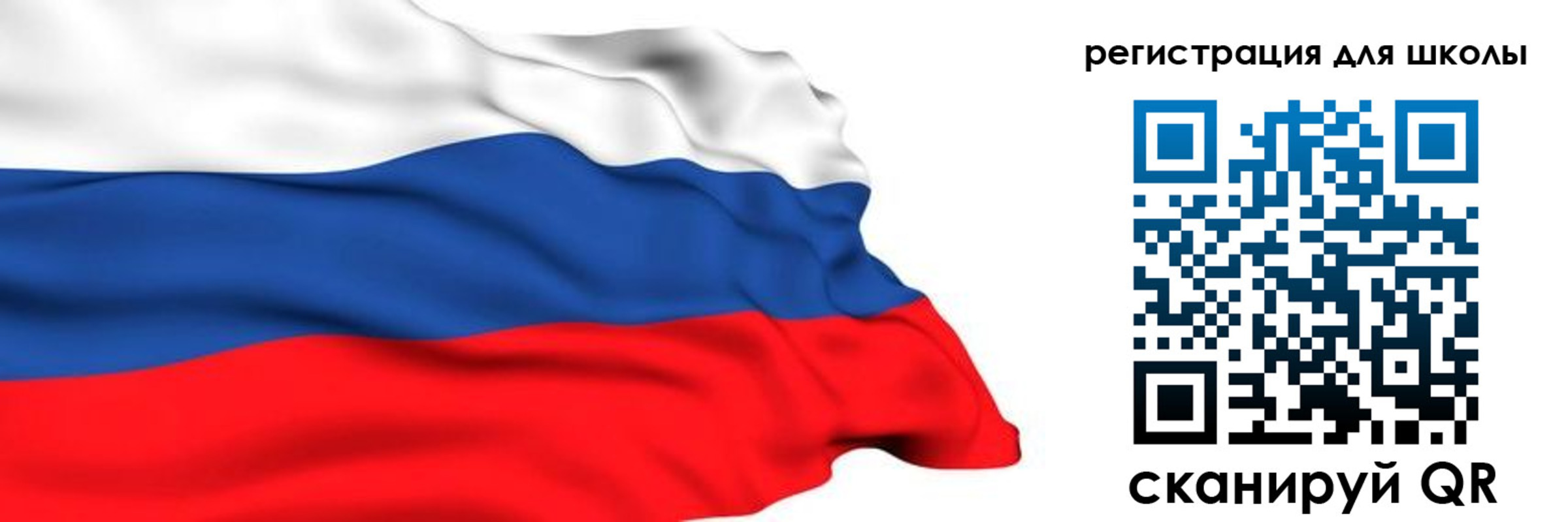 временная регистрация госуслуги в Мурманской области